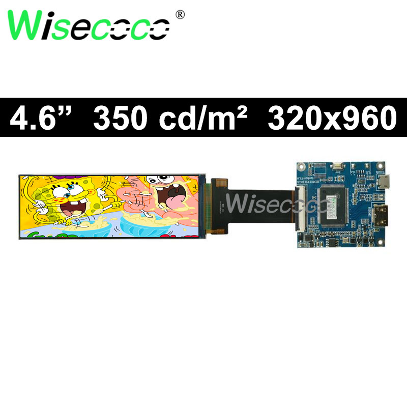 Wisecoco 4.6 inç gerilmiş Bar  - Coffee Van Equipment incelemesi ve fiyatı